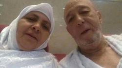 «فيس بوك» يُعيد الحجاج المفقودين فى 48 ساعة: «ألف مين يشيّر»