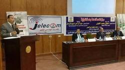 افتتاح معمل لـ"التدريب الهندسي" في جامعة المنوفية