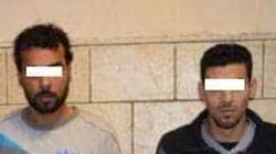 ضبط سائق سرق 5 حقائب من عربيين أثناء استقلالهما تاكسي في الإسكندرية