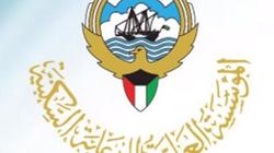 توزيع 5.7% من استمارات مشروع إسكاني في الكويت