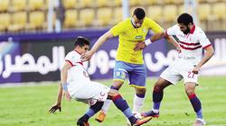 شاهد.. بث مباشر| مباراة الزمالك والإسماعيلي بالكأس