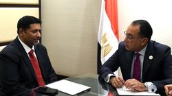 «مدبولي» يبحث أوجه التعاون مع مبعوث الرئيس السيريلانكي في كينيا