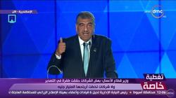 "الشرقاوي": علاوة عمال غزل المحلة أعلى من "القطاع العام"