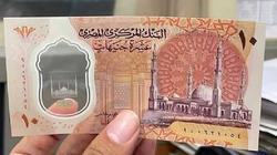 حقيقة طرح عملة بلاستيكية جديدة فئة 20 جنيها.. مصادر مصرفية: أقاويل غير صحيحة