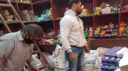 ضبط مواد غذائية منتهية الصلاحية في حملة بكفر شكر