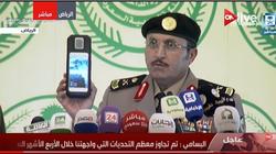 مدير عام المرور السعودي: لدينا أحدث أجهزة لتحديد هوية قائدي السيارات