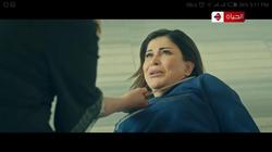 مواعيد عرض مسلسل اللون الأزرق في رمضان 2026 على القنوات الناقلة