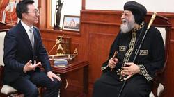 البابا يستقبل السفير الكوري