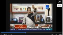 بالفيديو| جزار يسب الشيف فوزي على الهواء بلفظ خارج.. والشيف يرد