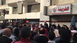 عاجل| «اللجنة الأوليمبية» ترفض الجمعيتين العموميتين لـ «نادي الزمالك»