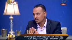 صاحب واقعة الزواج الثاني بحضور قرينته الأولى: "أنا زي الحاج متولي"