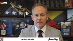 مسؤول سابق بالبنتاجون: قلقون من تزويد كوريا الشمالية لروسيا بأسلحة نووية