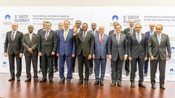 السيسي في قمة الدول المصدرة للغاز: تطلعات شعوبنا تدفعنا للتكاتف لتحقيق آمالهم