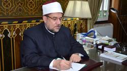 صور.. بدء عمليات تعقيم المساجد على مستوى الجمهورية
