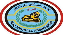 "الاتحاد العراقي" لكرة القدم يستنكر سلوكيات جمهور "النجف" في مباراة "أربيل"