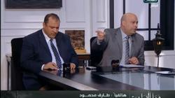 بالفيديو| مشادة كلامية على الهواء بسبب "المجلس القومي للرجل"