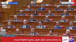 رئيس لجنة الاقتراحات بـ«النواب»: زيارة الرئيس السيسي إلى بلجيكا محطة سياسية فارقة