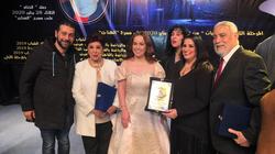 "حكاية طرابلسية" تحصد جائزة لجنة التحكيم الخاصة بمهرجان "آفاق مسرحية"