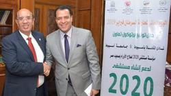 نائب رئيس جامعة أسيوط ينضم لمجلس أمناء مؤسسة 2020 لعلاج الأورام
