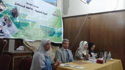 بالصور| قومي المرأة بالإسكندرية يختتم لقاء "المرأة المصرية صانعة المستقبل"