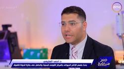 باحث إنتاج حيواني: أبحاثي توصلت لزيادة حجم الدواجن لـ2 كيلو خلال أقل من شهر