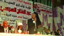 "مواطن" تكرم بكري ونواب بالبرلمان لتشجيعهم على المشاركة بـ"الرئاسية"