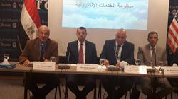 "المالية": نهاية ديسمبر آخر مهلة لتلقي طلبات إنهاء المنازعات الضريبية
