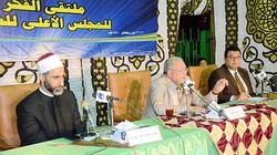 النجار: وثيقة المدينة ترسخ مبدأ التواصل الإنساني بين بني البشر جميعا