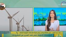 نائب رئيس هيئة المحطات النووية سابقا: تنظيم مصر لـ"COP27" يؤكد ثقلها الدولي