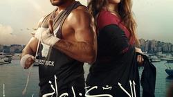 نصف مليون جنيه إيرادات فيلم الإسكندراني بالسينما في يوم واحد