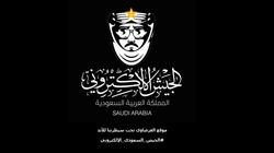 السعوديون على "تويتر": موقع القرضاوي تحت سيطرتنا