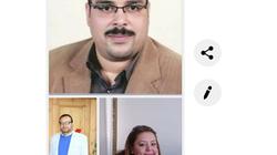 أوصته قبل السفر.. "محمد" يدعو لجارته المسيحية من جبل عرفات