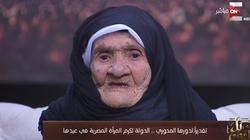 الحاجة فهيمة تكشف كواليس حوارها مع السيسي: "قال لي إنتي أمي"