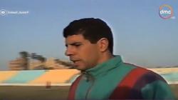 أحمد شوبير:"انا أكبر لاعب لعب في تاريخ مصر ومخسرتش ولا ماتش في الكاس"