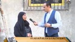 بالفيديو| إحدى الغارمات تبيع كليتها بـ 13 ألف جنيه لسداد ديونها