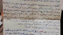 «معروضة للبيع».. رسالة عتاب من مشجع زملكاوي لصديقه عمرها 61 عامًا