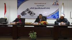 "القومي للمرأة" بأسيوط ينظم ورشة عمل "رائدات من أجل التنمية"