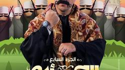المنتجون: خطوة تأسيس اتحاد منتجي مصر في صالح صناعة الدراما وتضمن استمرار تطويرها