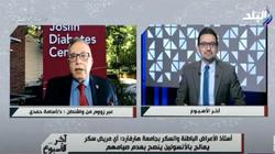 أستاذ بـ«هارفارد»: مرضى السكري يمكنهم الصوم في رمضان لكن بشروط