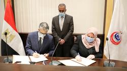 "الصحة" توقع مذكرة تفاهم مع منظمتي مجتمع مدني للتوعية عن "الإيدز"