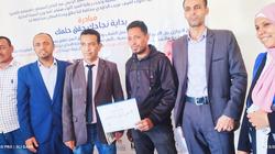 تدريب وتأهيل 300 شاب وفتاة ضمن مبادرة «بداية نجاحك حقق حلمك» في قنا