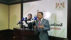 «الأعلى للإعلام» يعقد جلسة حوارية حول «حياة كريمة» بحضور وزيرة الصناعة