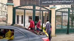 شباب حملة صوت كفر الدوار يوزعون 200 شنطة خير على أيتام البحيرة