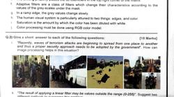 «هجوم المنيا الإرهابى» فى امتحان «هندسة المنصورة»