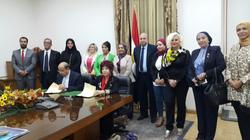بروتوكول تعاون بين "المستثمرات العرب" و"القومية للإنتاج الحربي"