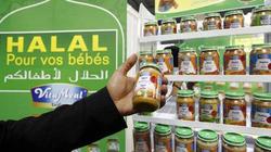 ارتفاع صادرات منتجات الحلال الماليزية إلى الكويت بنسبة 22.1%