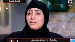 بالفيديو|سيدة تفضح زوجها على الهواء: اغتصب أبناءه الـ3.. وابنته انتحرت