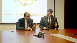 سفير تشاد يغيب عن ندوة "حصاد الاتحاد الأفريقي 2019" بمعرض الكتاب