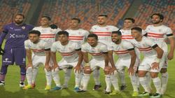 عاجل.. مصطفى محمد يقود هجوم الزمالك في مواجهة أسوان