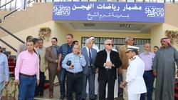 انطلاق مهرجان شرم الشيخ الدولي الأول لسباق الهجن.. غدا